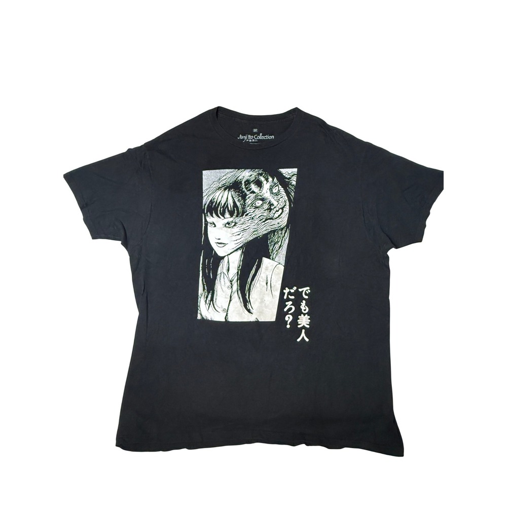 Junji Ito Collection Tomie Manga‎ Graphic T-Shirt Mens 2XL Black Crunchyroll Tee